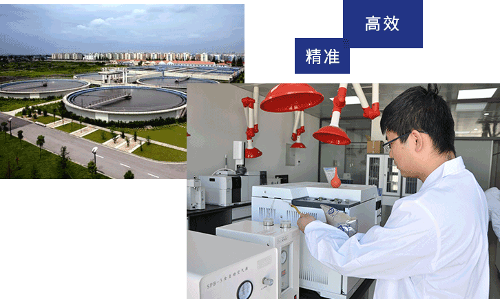www操逼视频敏达环保科技（嘉兴）有限公司